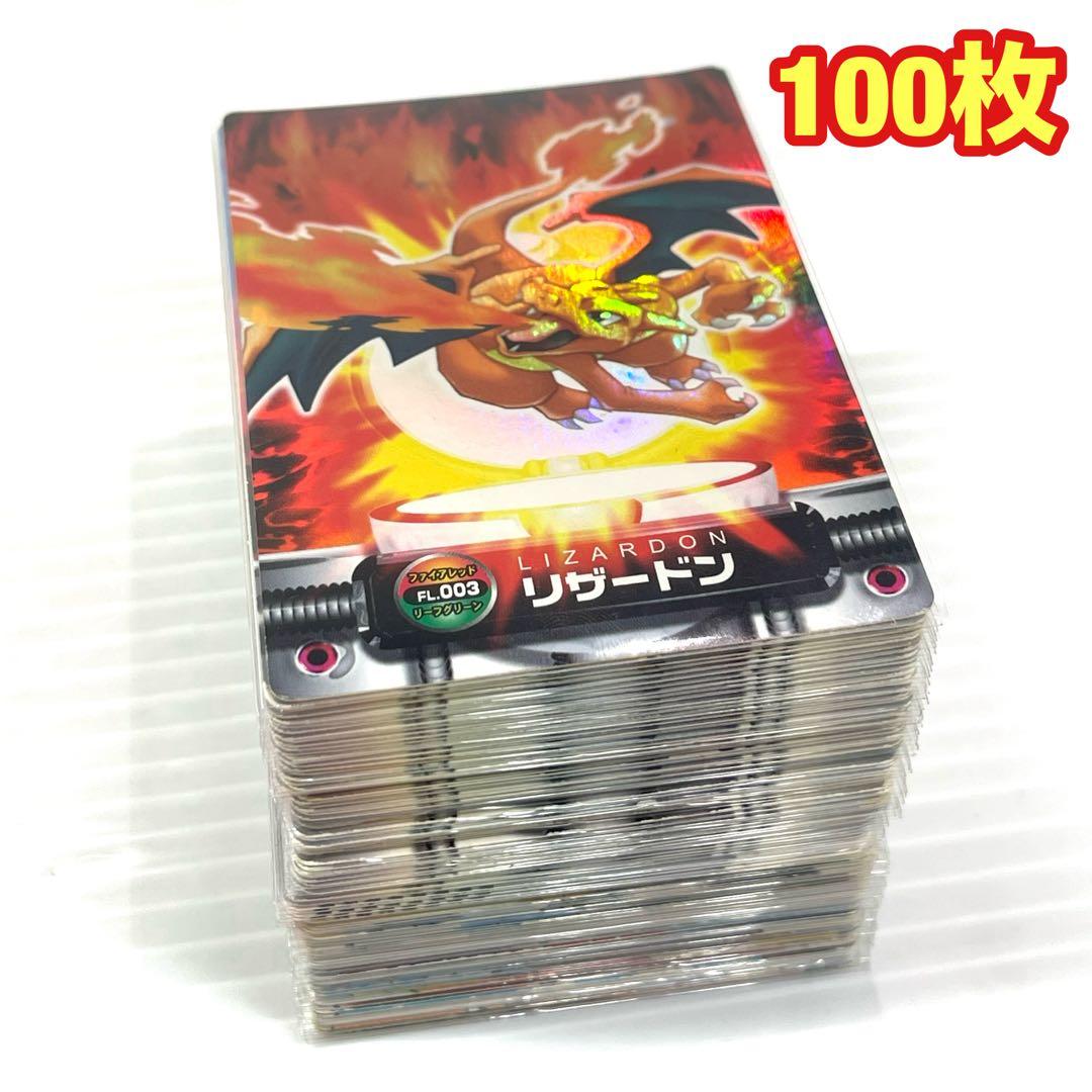 当時物 希少 アドバンスジェネレーションカード ずかんカード ポケカ 100枚