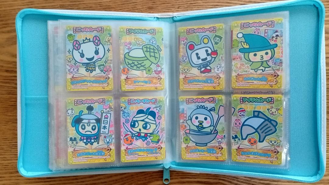 たまごっちとふしぎな絵本 第5章フルコンプ全46種類（全46枚