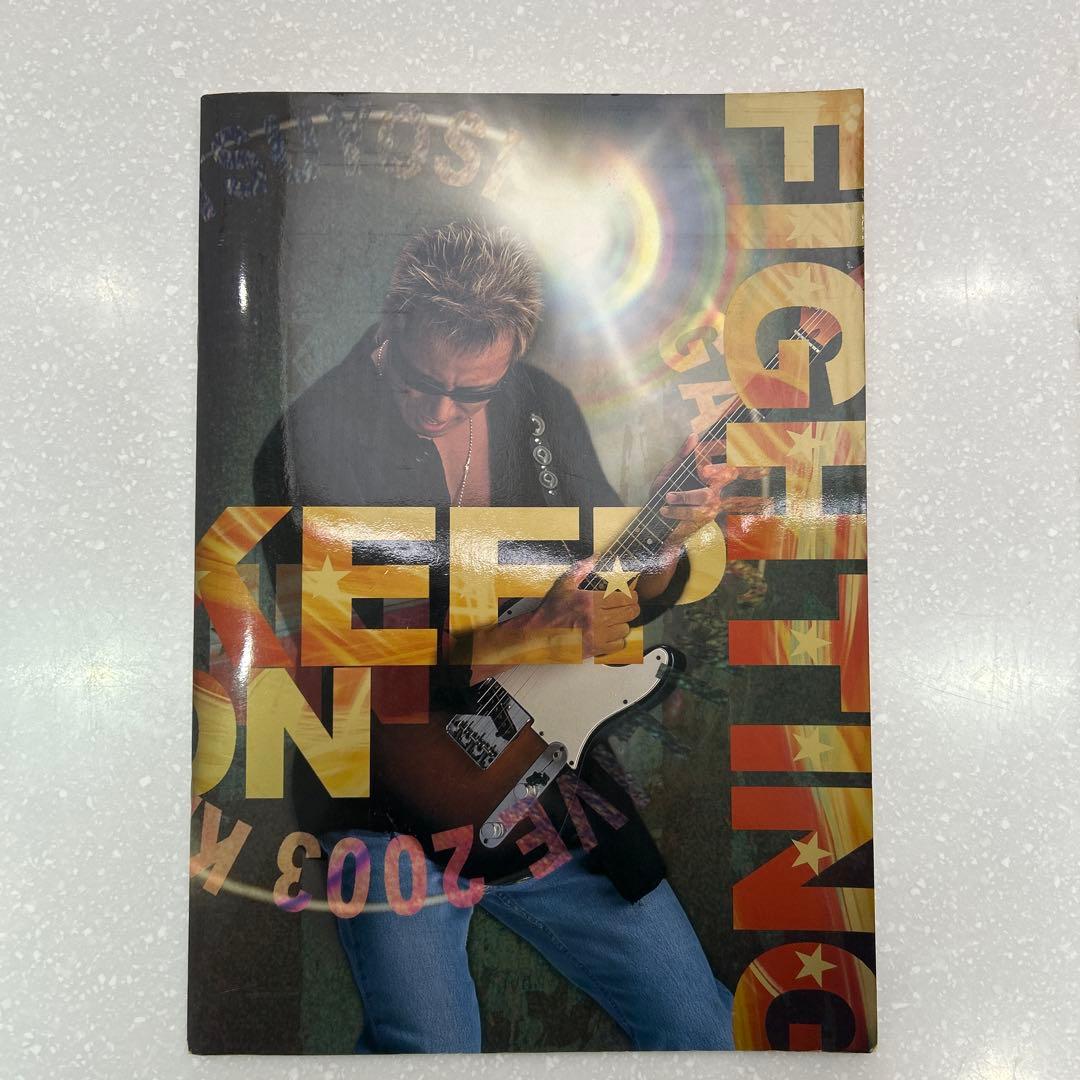 長渕剛 KEEP ON FIGHTING 2003 - メルカリ