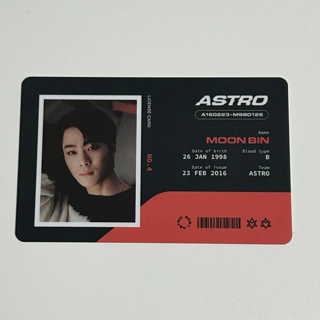 ASTRO 2021シーグリ ライセンスカード ムンビン アストロ トレカ