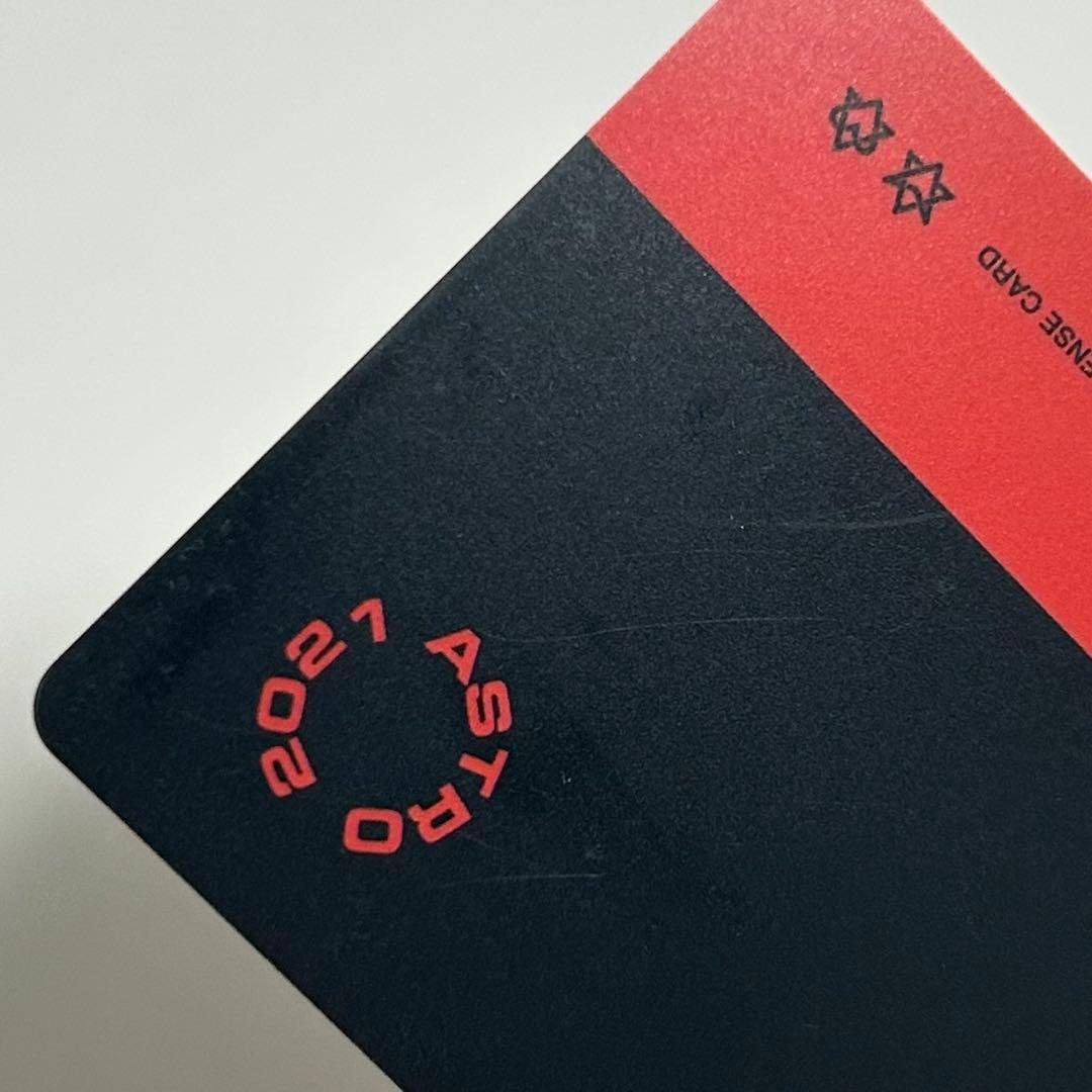 ASTRO 2021シーグリ ライセンスカード ムンビン アストロ トレカ