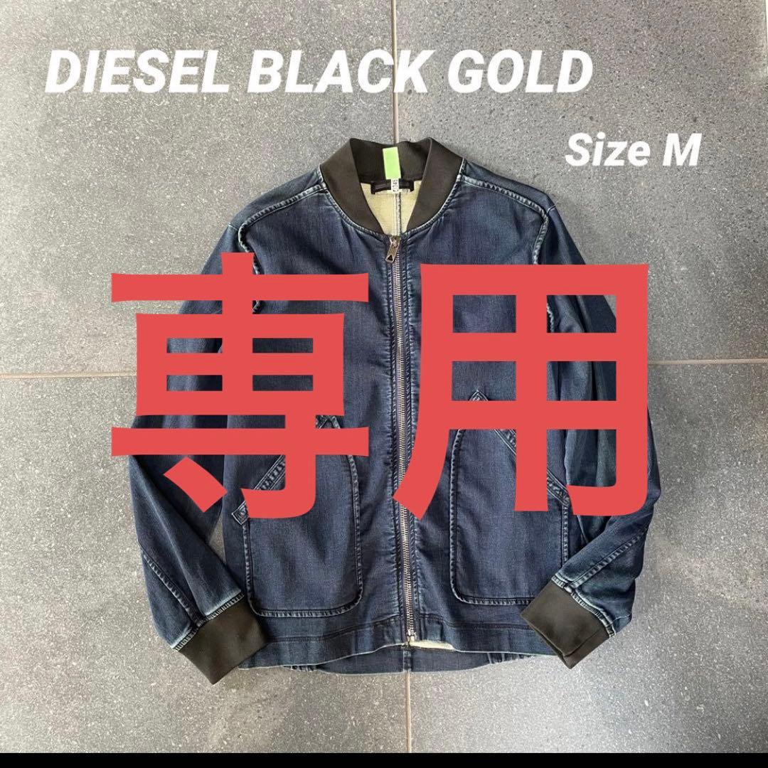 ジャケット・アウター 361208kd