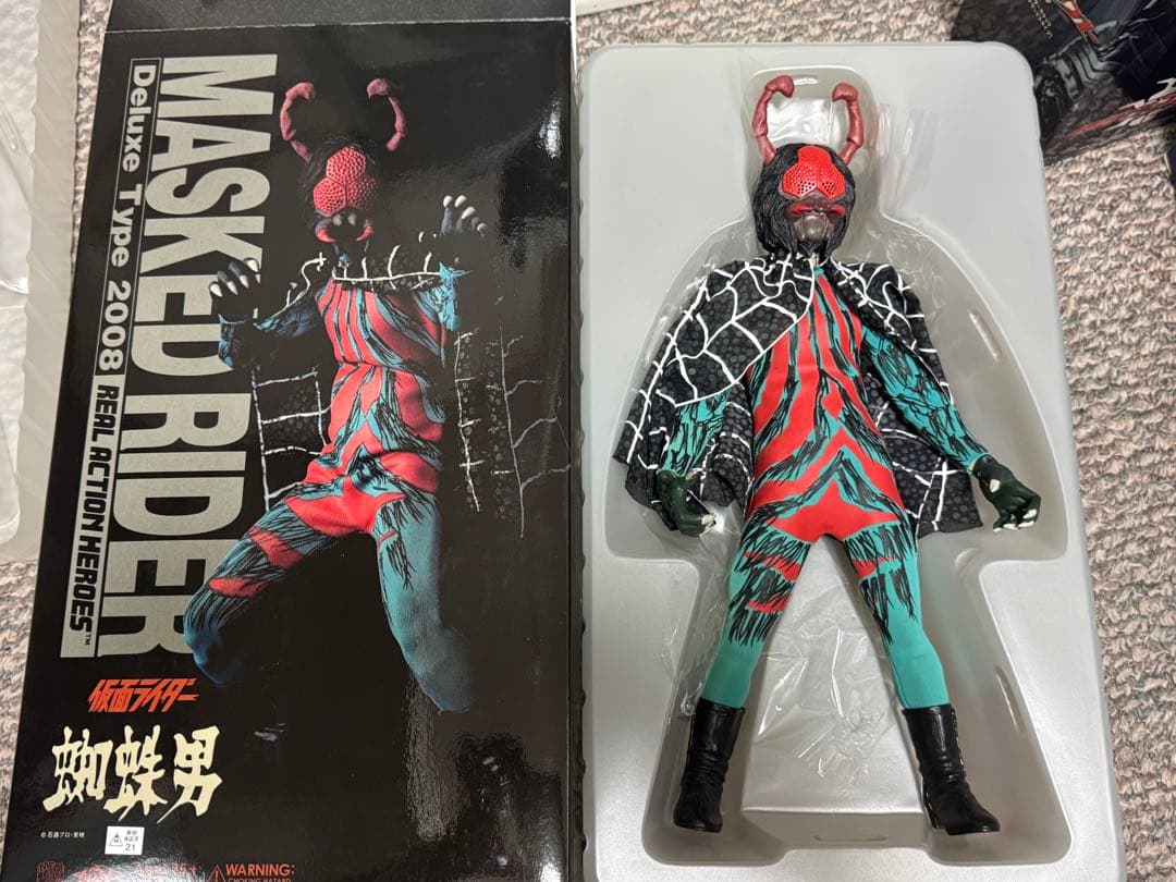 メディコム・トイ RAH 仮面ライダー 蜘蛛男 - メルカリ