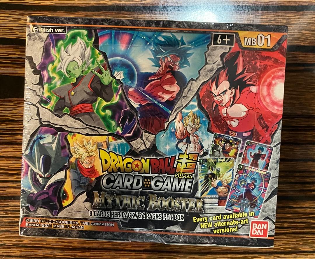 MW ドラゴンボール超 カードゲーム 英語版 MB01 BOX ボックス