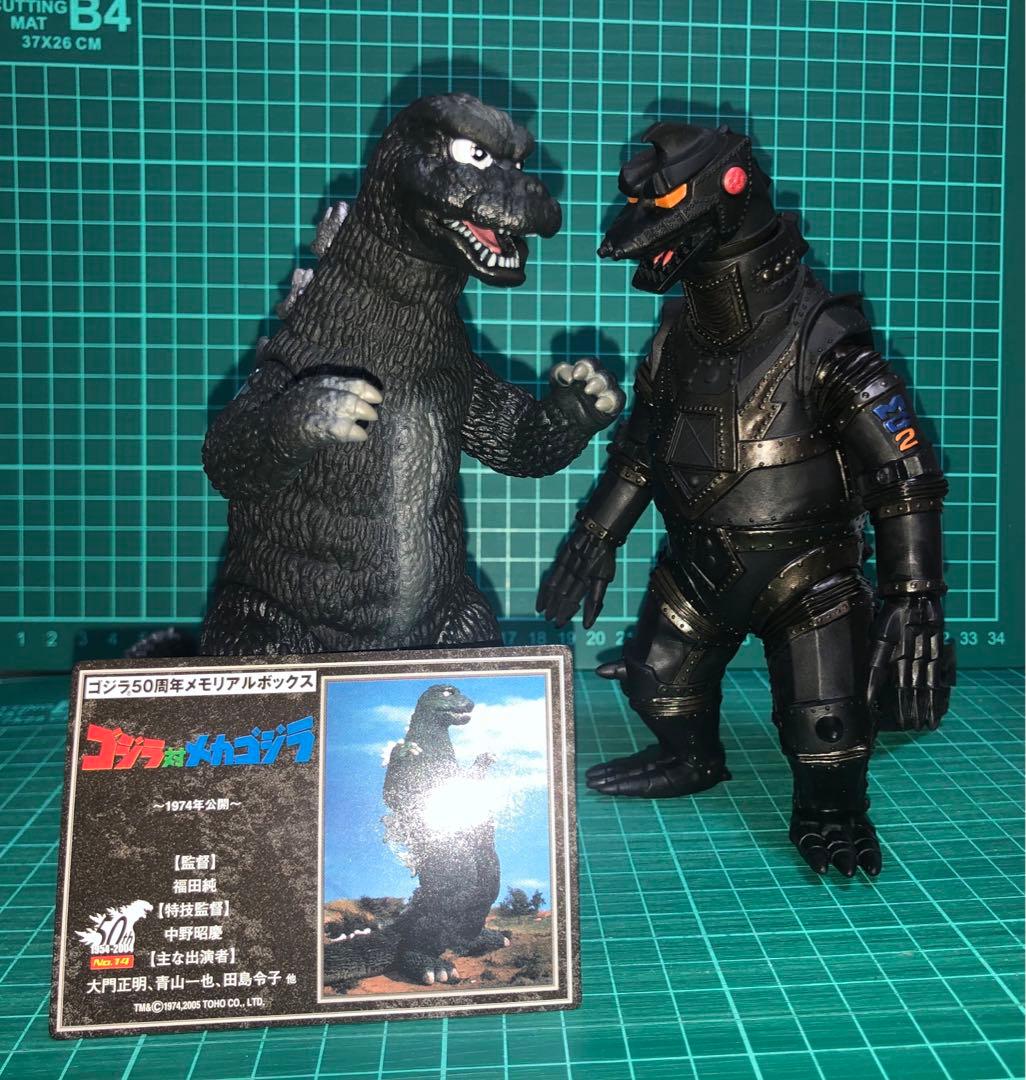 ブラックメカゴジラ⭐️ゴジラ50周年メモリアルボックス版☆にせゴジラ