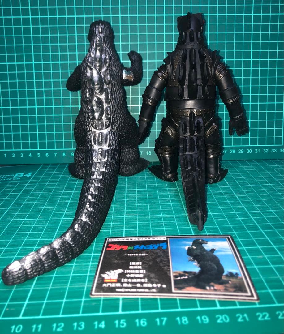 ブラックメカゴジラ⭐️ゴジラ50周年メモリアルボックス版☆にせゴジラ