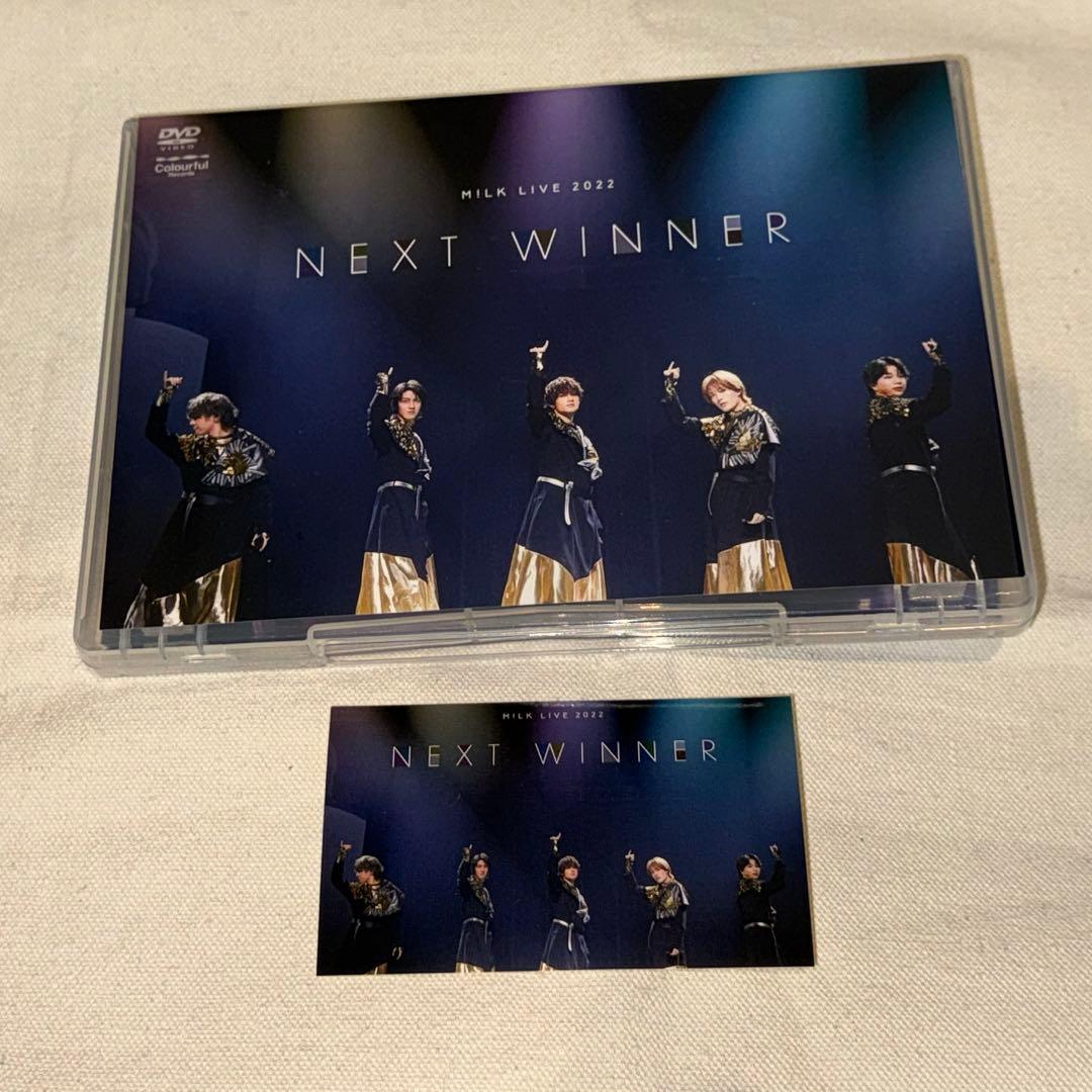 M!LK NEXT WINNER2022 DVD - メルカリ