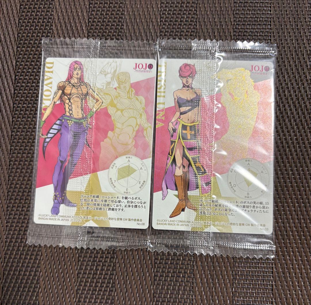 ジョジョの奇妙な冒険 黄金の風ディアボロ トリッシュ - メルカリ