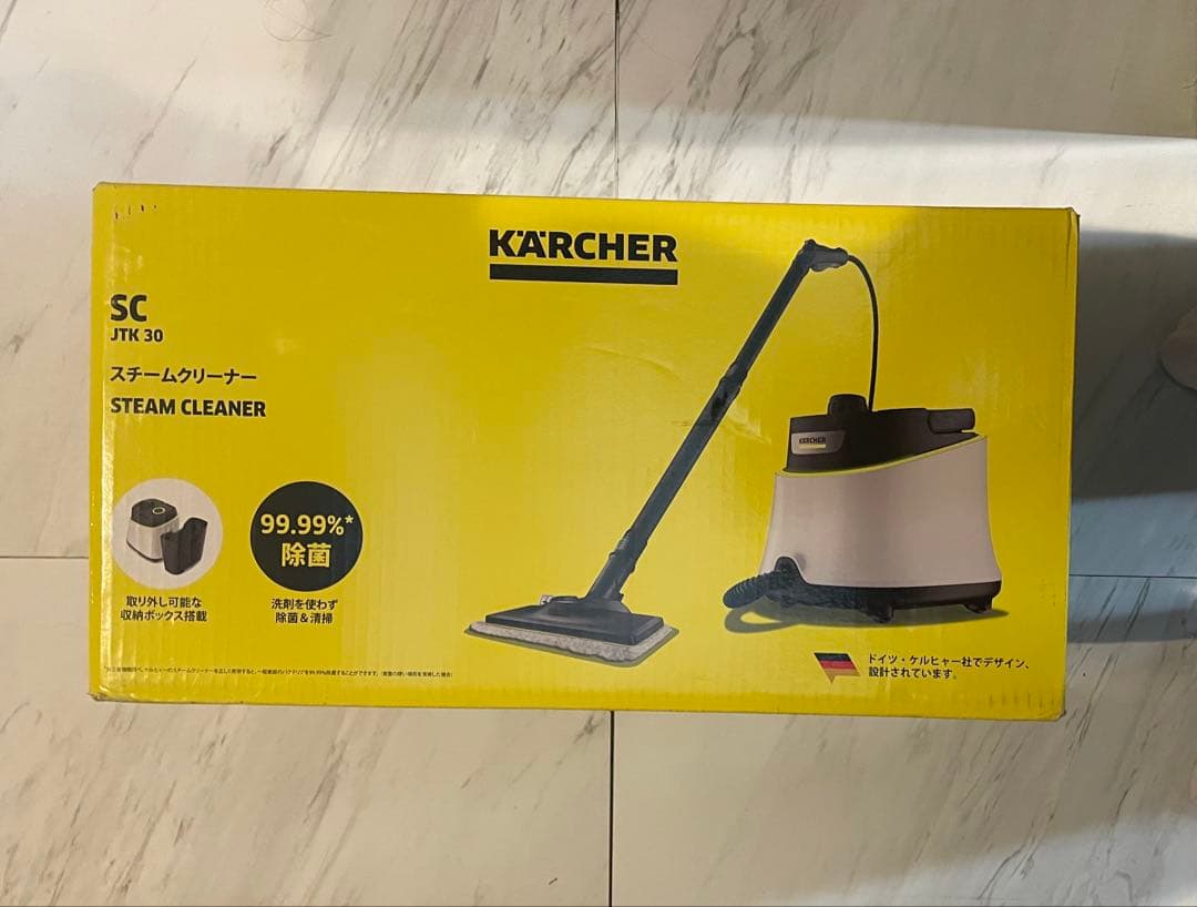 最安】ケルヒャー スチームクリーナー SC JTK30 1.513-408.0 - メルカリ