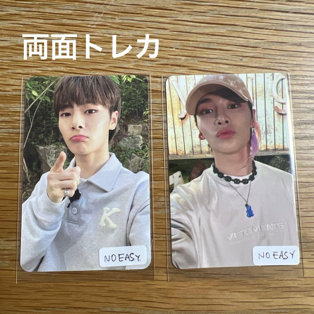 Stray kidsスキズ NOEASY アイエンI.Nトレカ - メルカリ