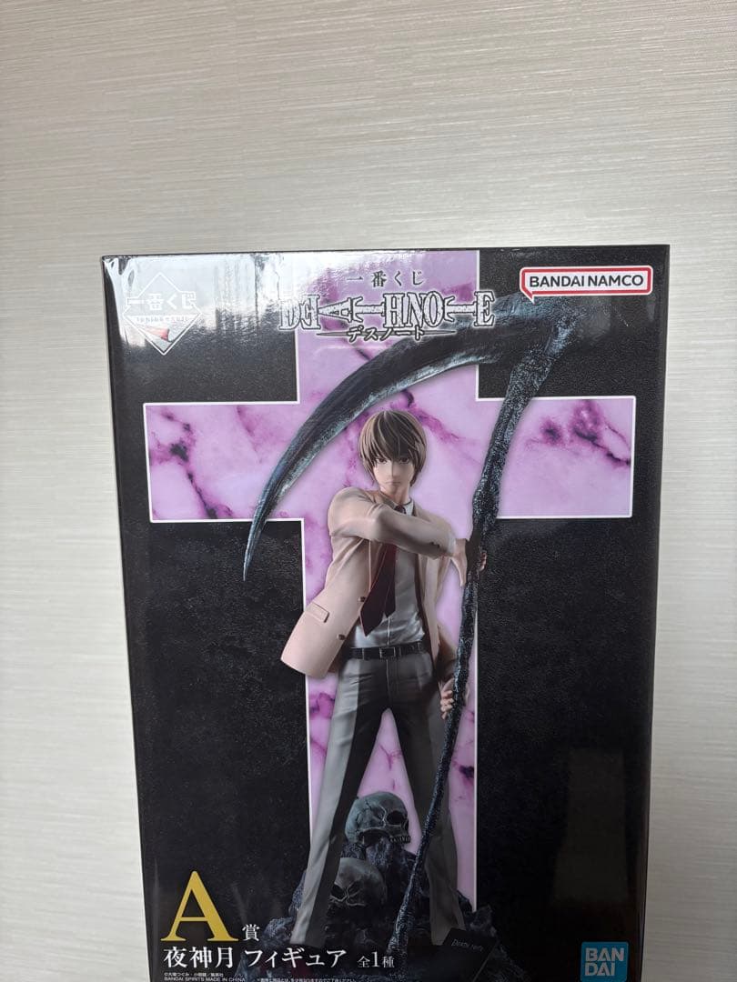 未開封 DEATH NOTE 一番くじ A賞　夜神月 フィギュア
