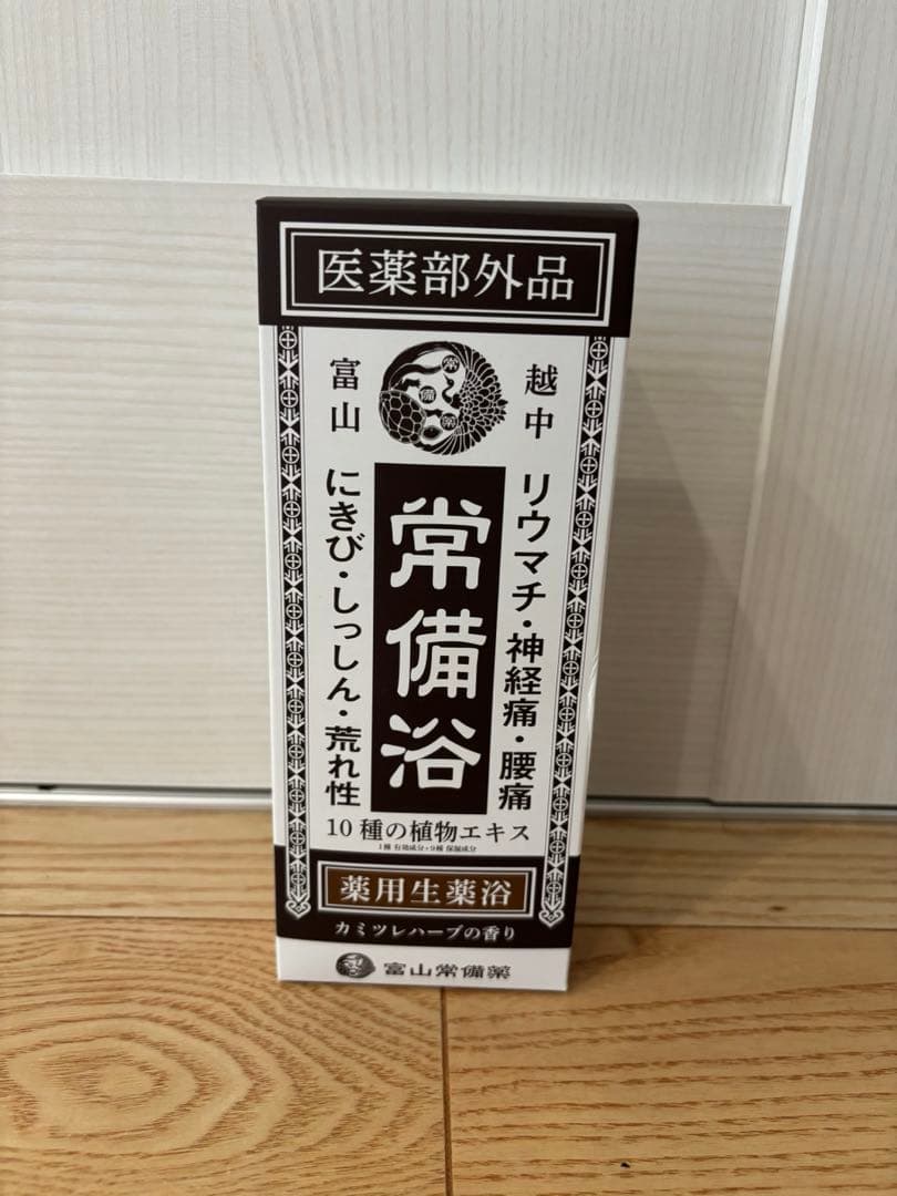 新品未開封】常備浴カミツレハーブの香り 400ml - メルカリ