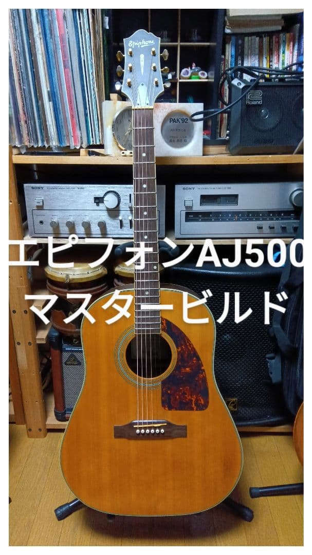 エピフォン AJ500 マスタービルド アコースティックギター(オール単板)