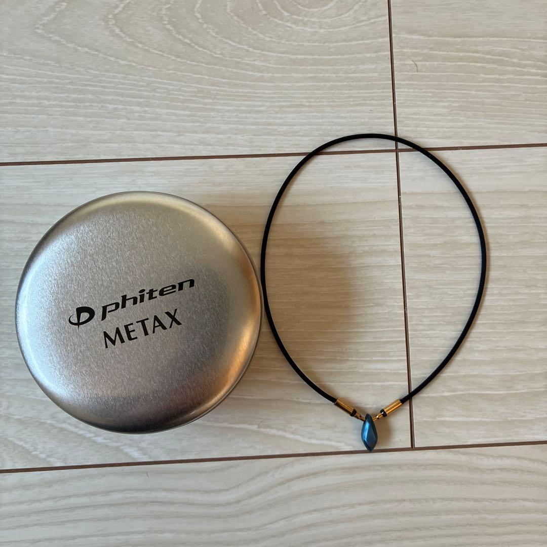 ファイテン　ネックレス　RAKUWA ティアドロップ アースカラー　40cm