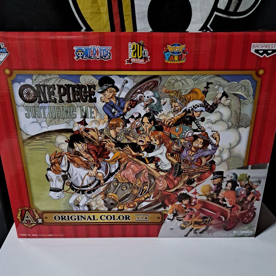 ワンピースワーコレ Amazon.co.jp: ワンピース ワールドコレクタブルフィギュア ワノ国6