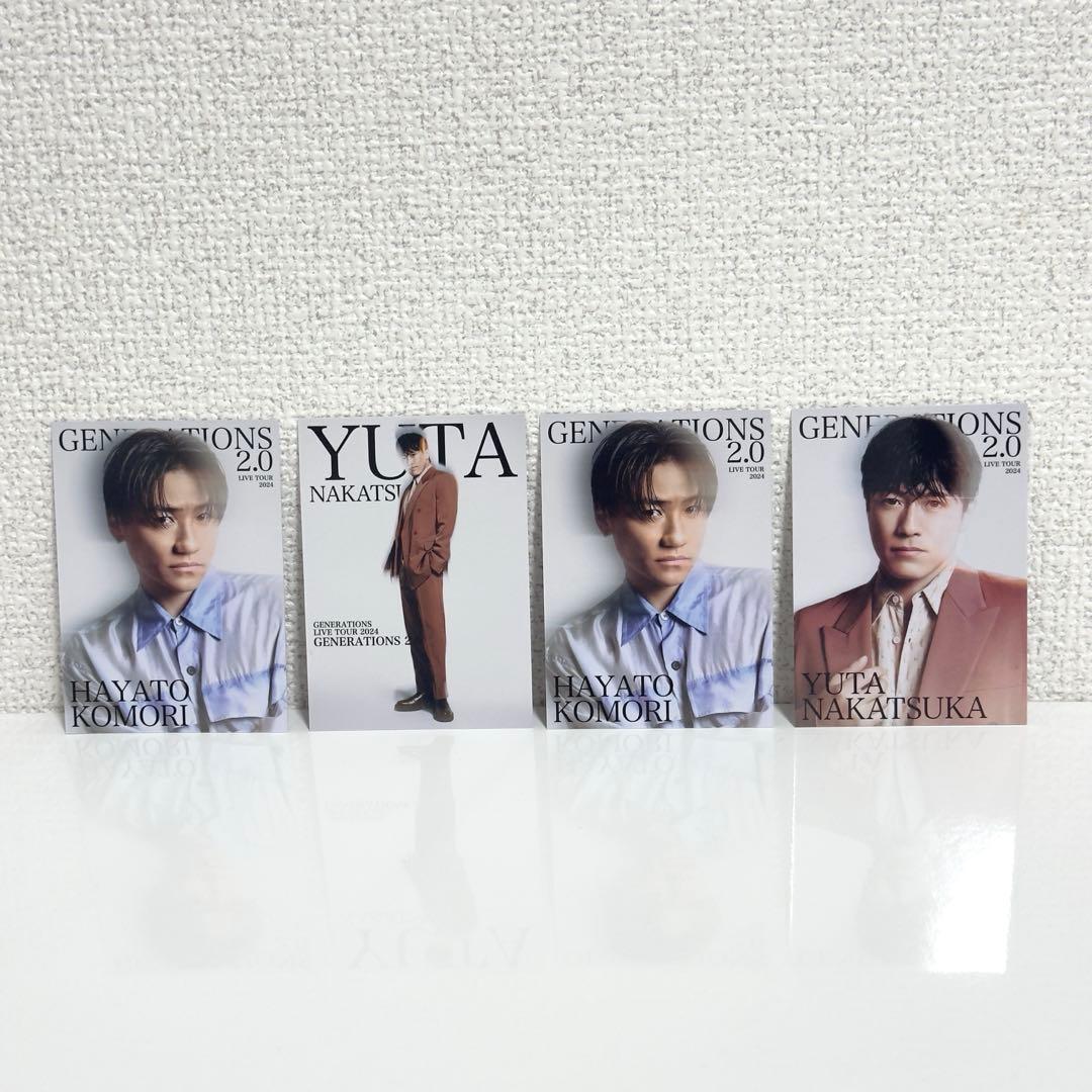 GENERATIONS 2.0 フォトカード（小森隼・中務裕太）セット - メルカリ