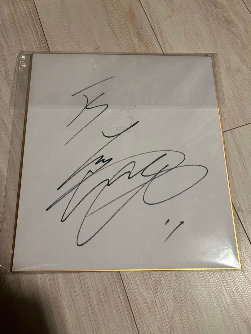 大谷翔平選手 サイン色紙 - メルカリ
