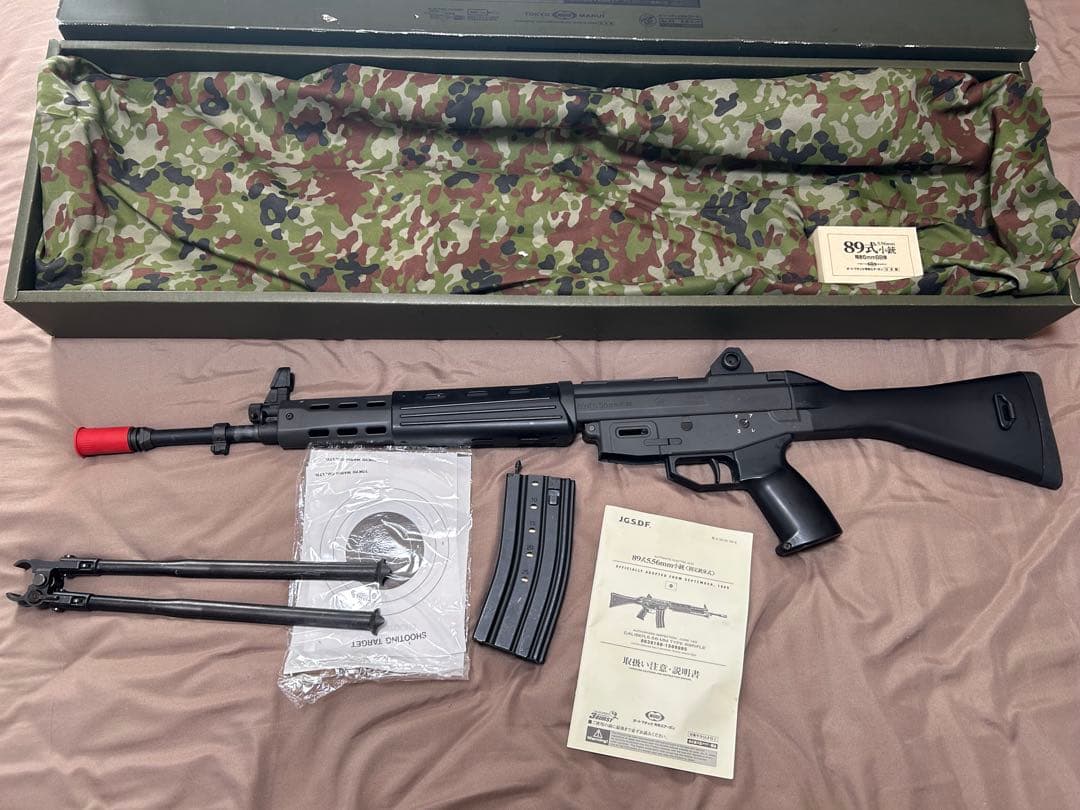 東京マルイ スタンダード電動ガン 89式小銃 固定銃床式 動作・弾速確認