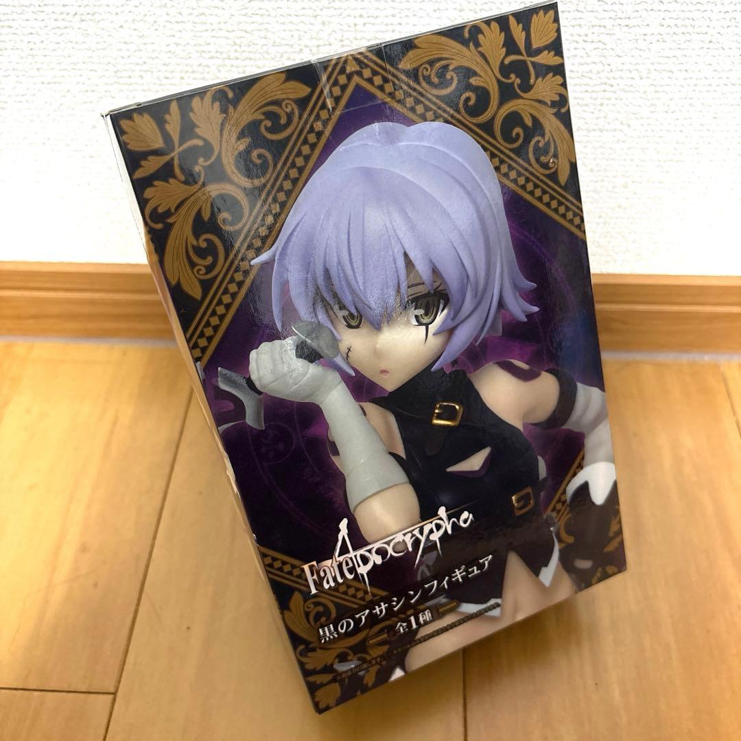 新品未開封‼️】 Fate/Apocrypha ジャックザリッパー フィギュア