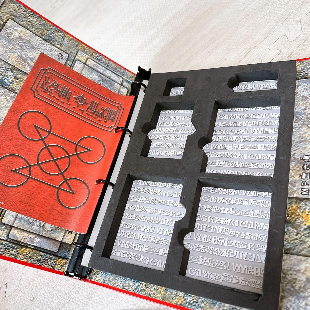 ガッシュベル カードバトルスペシャルボックス キーホルダー 中古