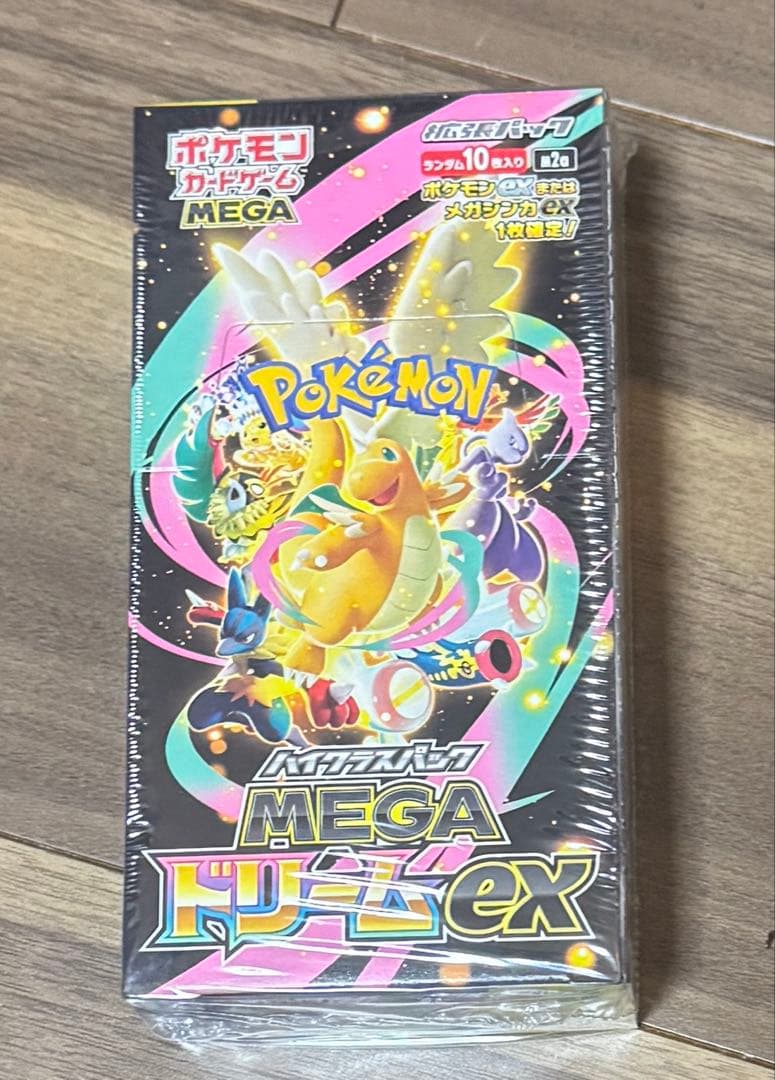 モ*モ様 シュリンク付きポケモンカードMEGA ハイクラスパック　ドリーム ex