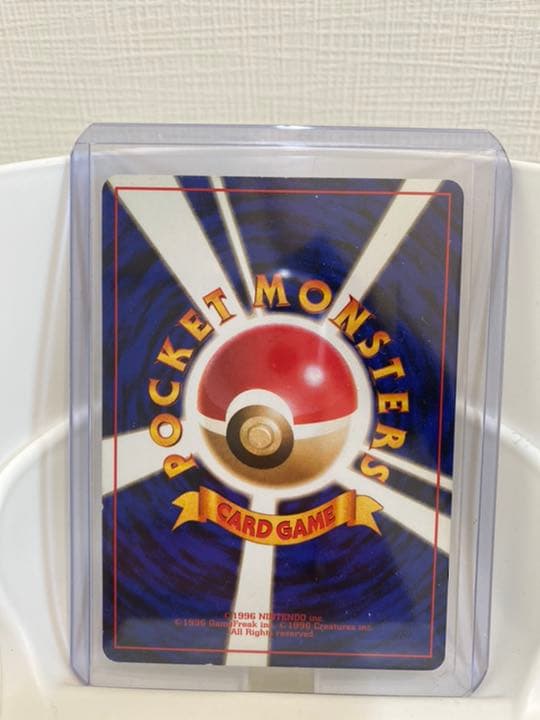 美品】ポケモンカード 旧裏 初期 サンダー - メルカリ