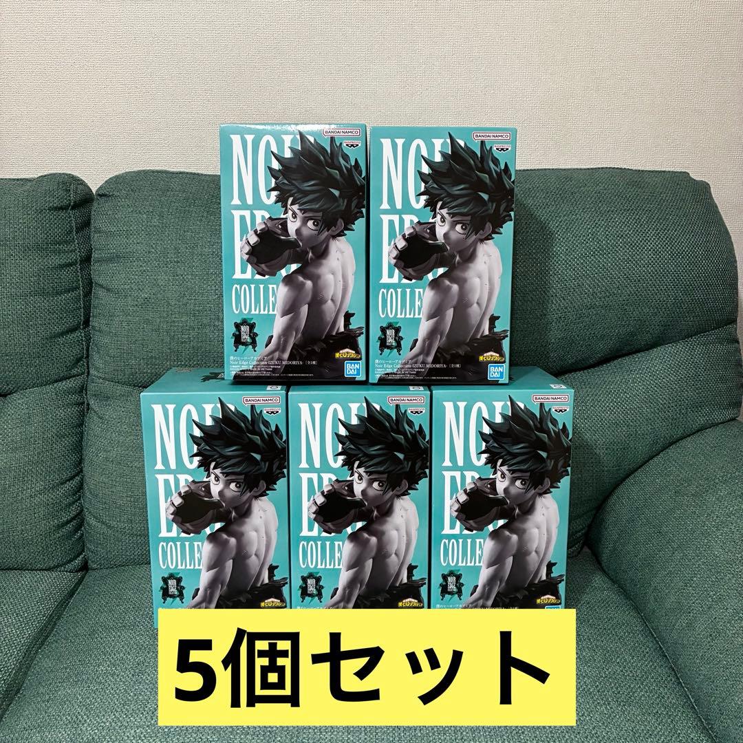 ヒロアカ　デク Noir Edge Collection フィギュア 5個セット