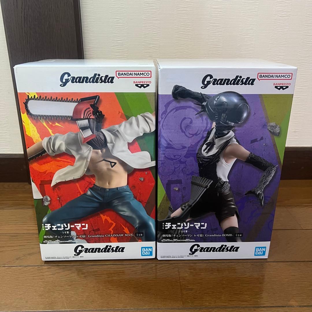 Grandista チェンソーマン フィギュア 2体セット - メルカリ