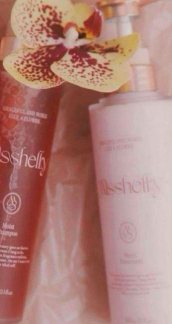 新品未開封♡三上悠亜♡ミスシェリー♡シャンプー♡トリートメント