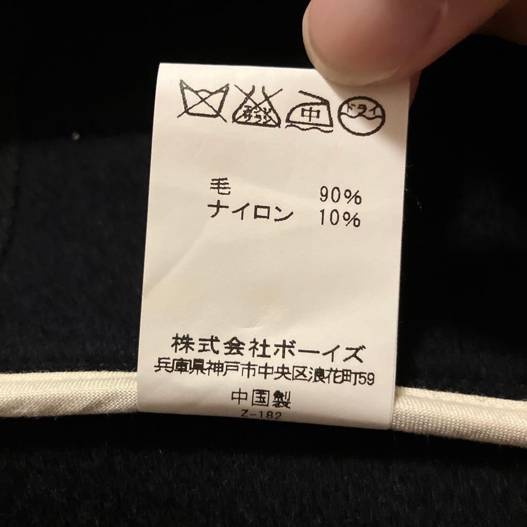 ORCIVAL フード付きダッフルベスト 濃紺 ほぼ新品未使用 - メルカリ