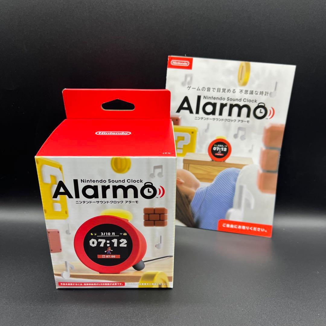 新品•未開封】ニンテンドー サウンドクロック アラーモ （Alarmo