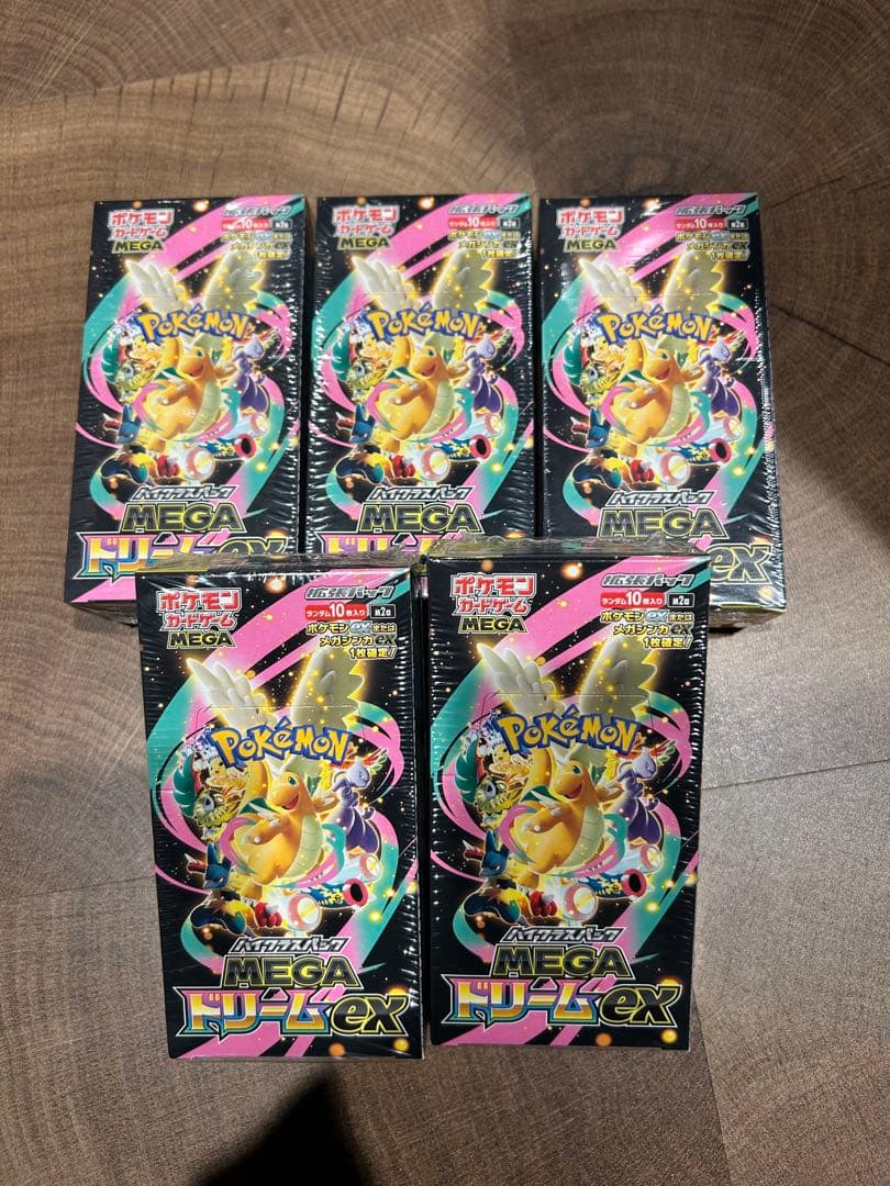 MEGAドリームex 5ボックス　シュリンク付き