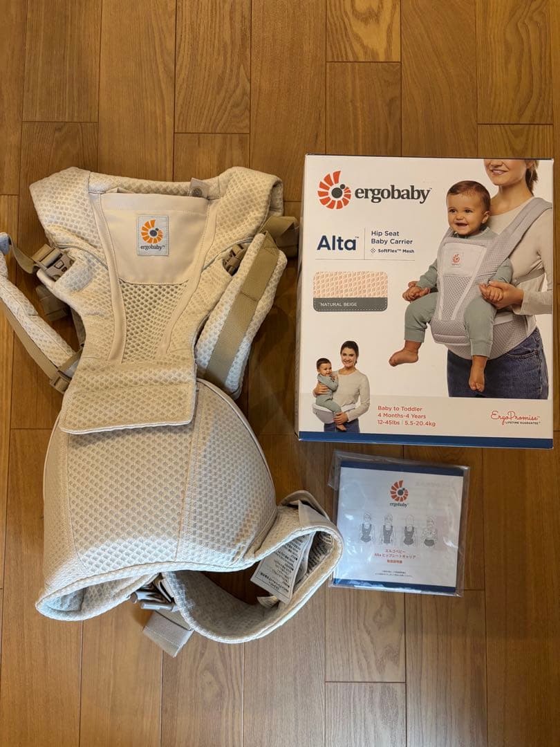 ergobaby Alta 抱っこ紐 ベージュ Amazon.co.jp: Ergobaby(エルゴベビー) Alta ヒップシートキャリア
