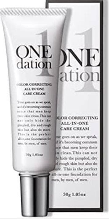 ワンデーションBBクリーム