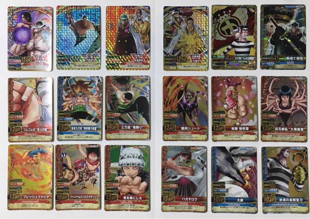 ONEPIECE ワンピーベリーマッチダブル まとめ売り ワンピーベリーマッチ ダブル まとめ売り｜Yahoo!フリマ（旧PayPayフリマ）