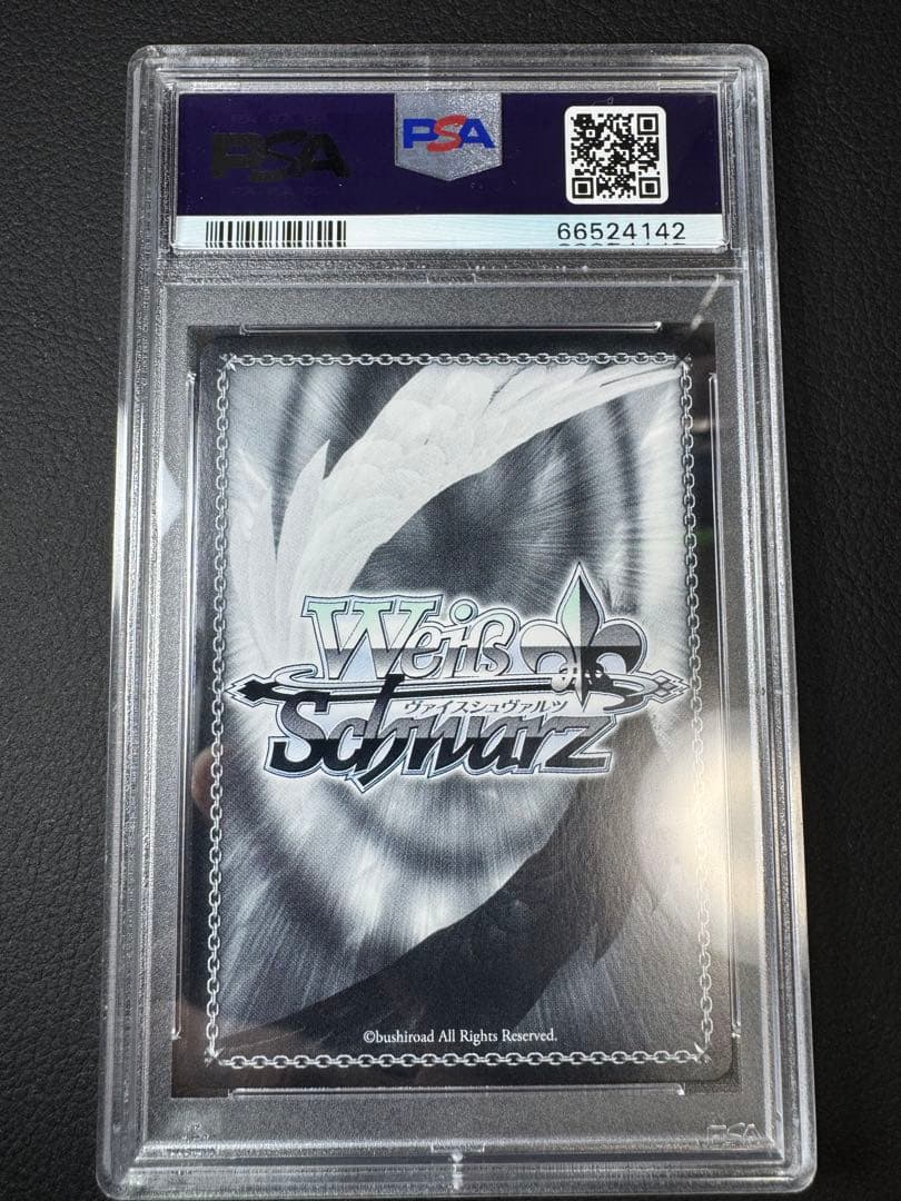 もう一度ふたりで 小豆沢こはね SSP サイン PSA10 ヴァイス