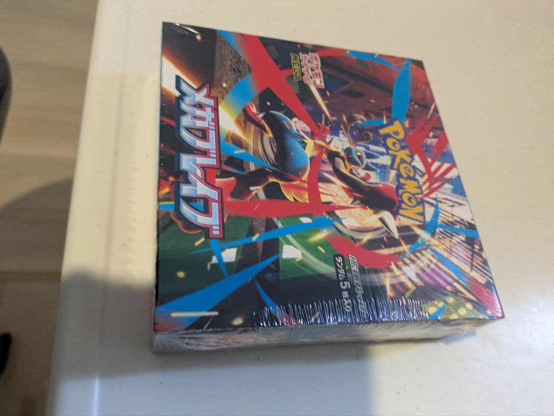 ポケモン　メガブレイブ　シュリンク付き