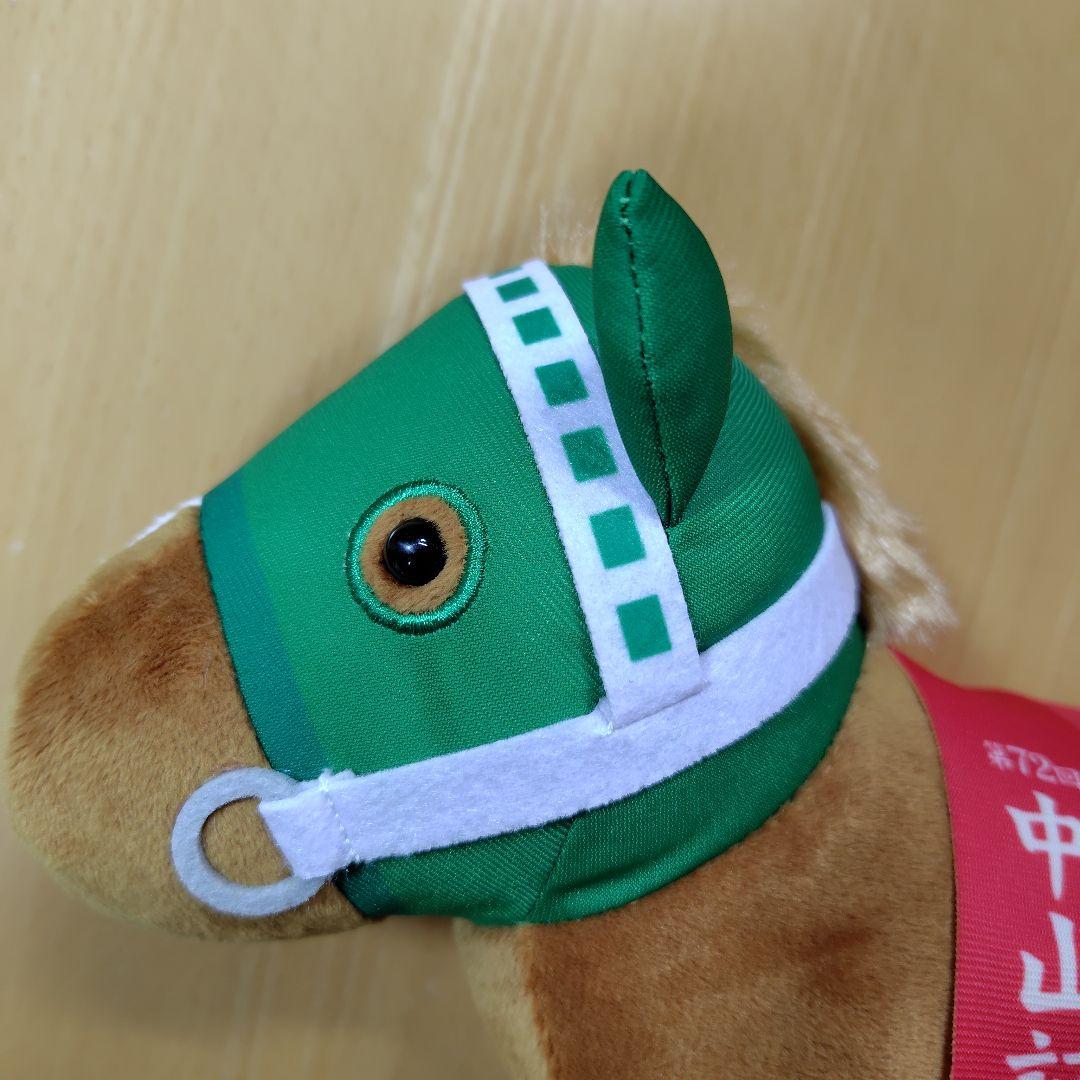 サラブレッドコレクション OKぬいぐるみ9 サイレンススズカ - メルカリ