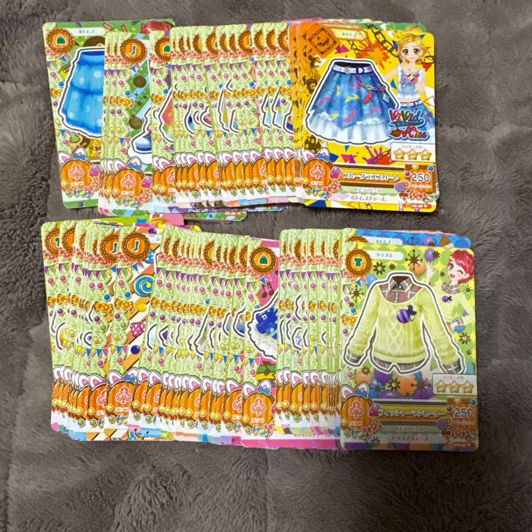 アイカツカード ポップ まとめ売り - メルカリ