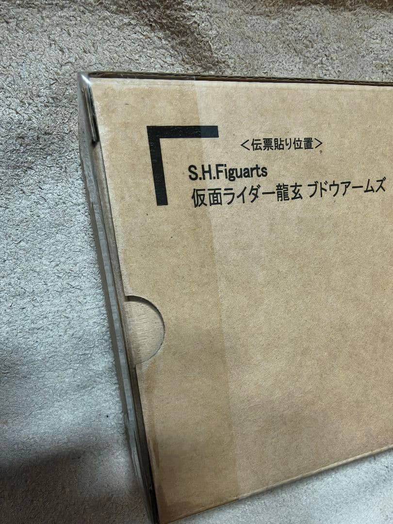 S.H.Figuarts 仮面ライダーバロン＆龍玄
