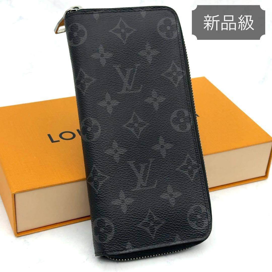 【新品級】ルイヴィトン ジッピー ヴェルティカル モノグラム エクリプス 黒