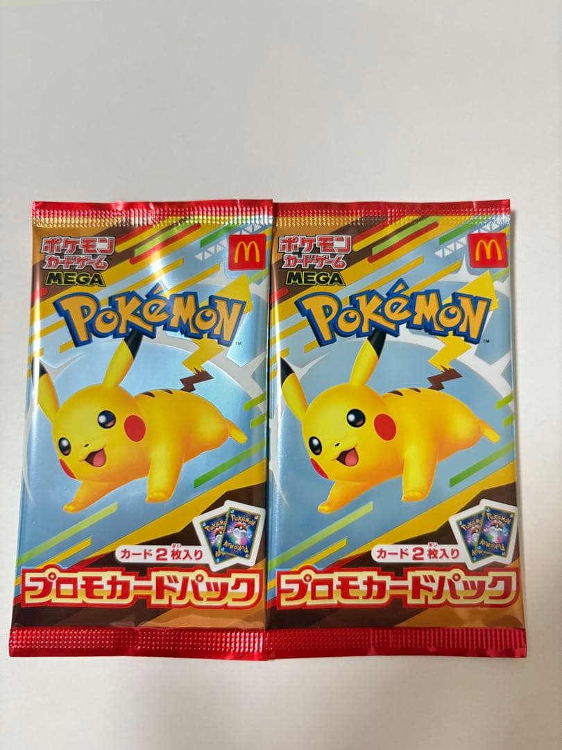 ポケモンカード マクドナルド マック プロモ 2パックセット ポケモンカードMEGA マクドナルド」の激安通販 | magi