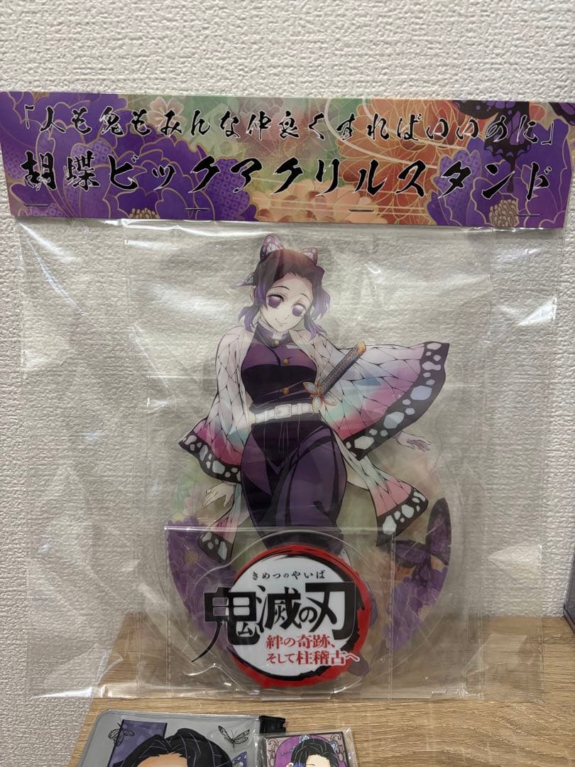 ジャンプフェスタ jf 2026 アニプレックス 特典 缶バッジ 甘露寺蜜璃