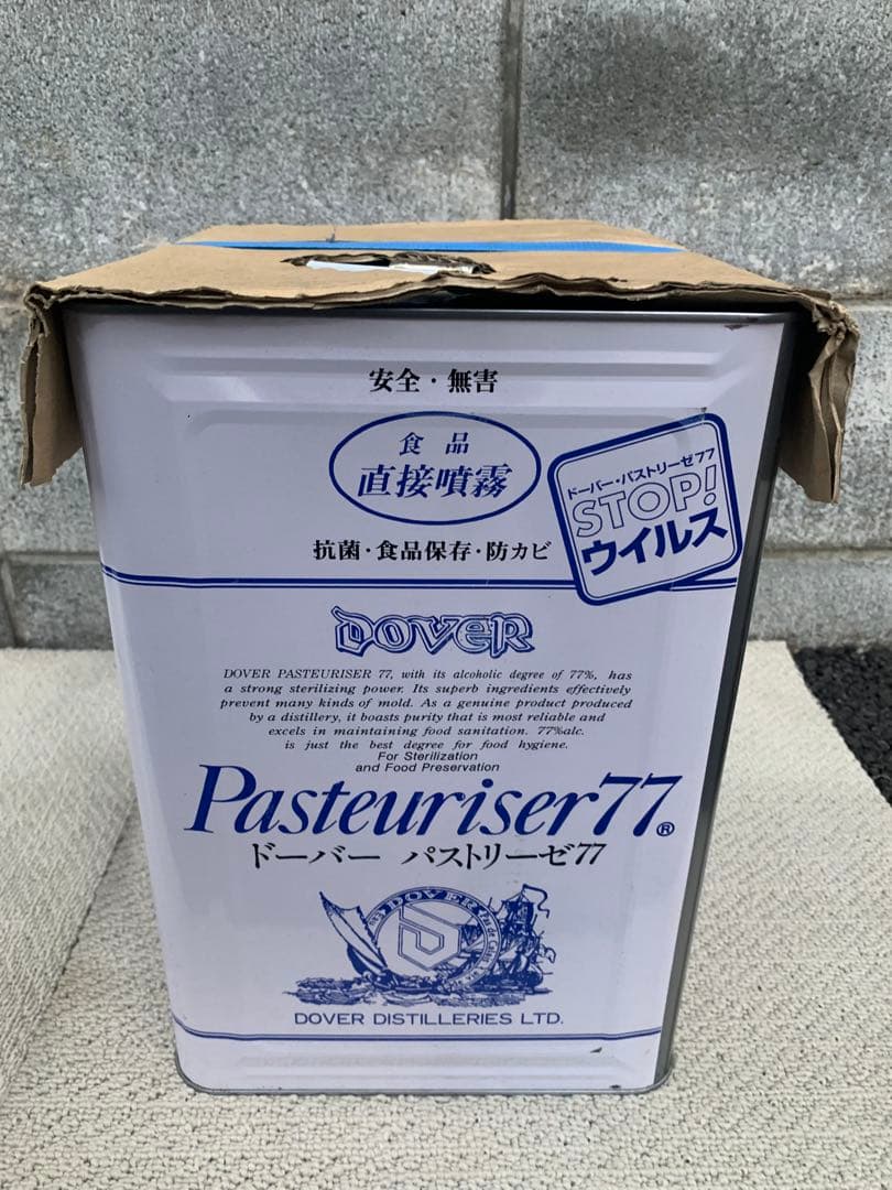 DOVER Pasteuriser 77 除菌剤