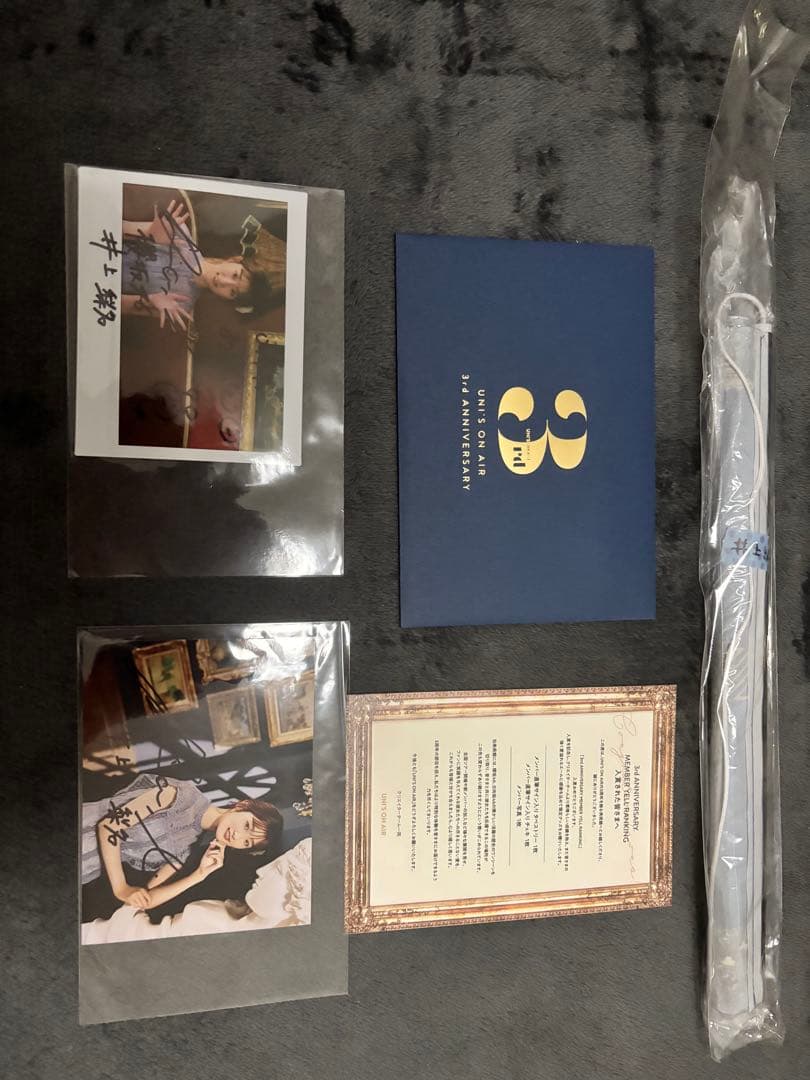 井上梨名　サイン　チェキ　まとめ売り　櫻坂46 櫻坂46 井上梨名 まとめ売り - メルカリ