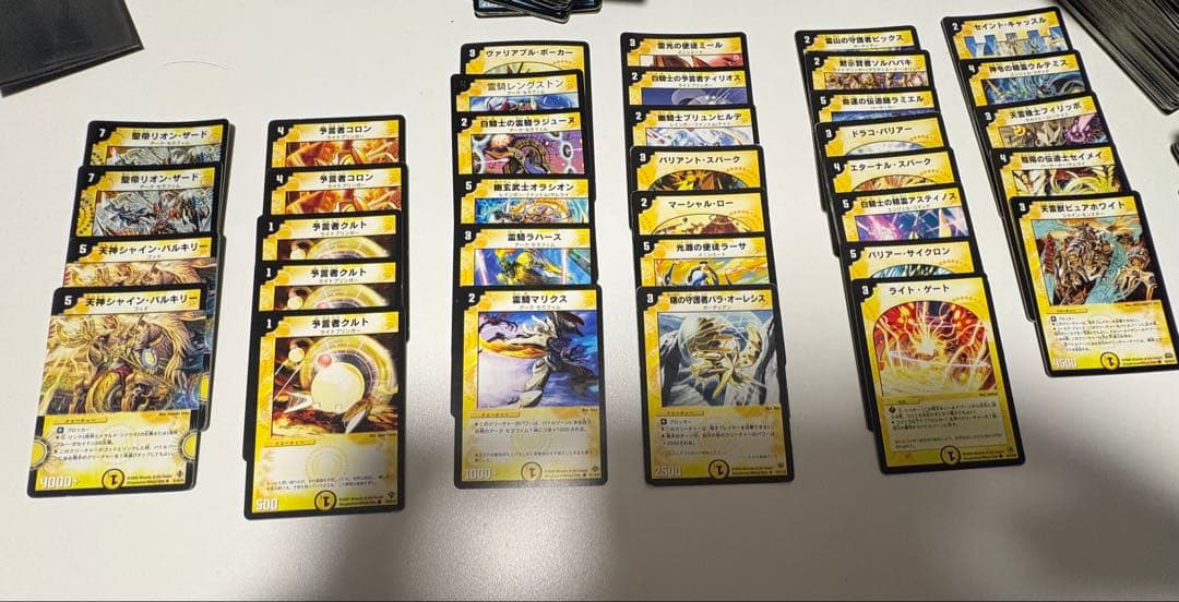 チ*)様 デュエルマスターズ旧枠 まとめ売り - メルカリ