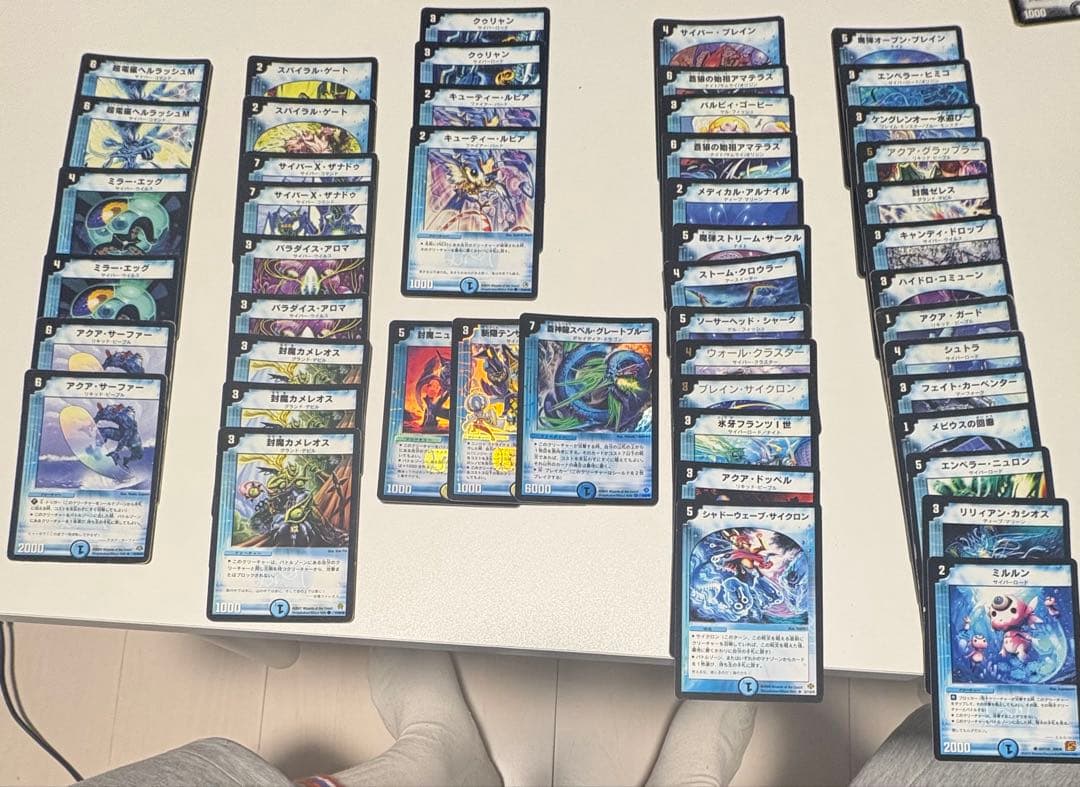 チ*)様 デュエルマスターズ旧枠 まとめ売り - メルカリ