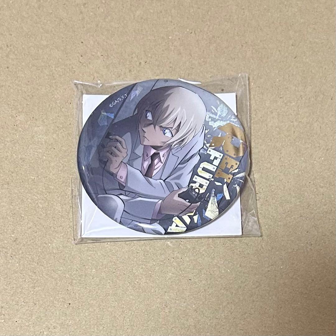 名探偵コナン 降谷零 缶バッジ 中国 執行人 安室透 - メルカリ