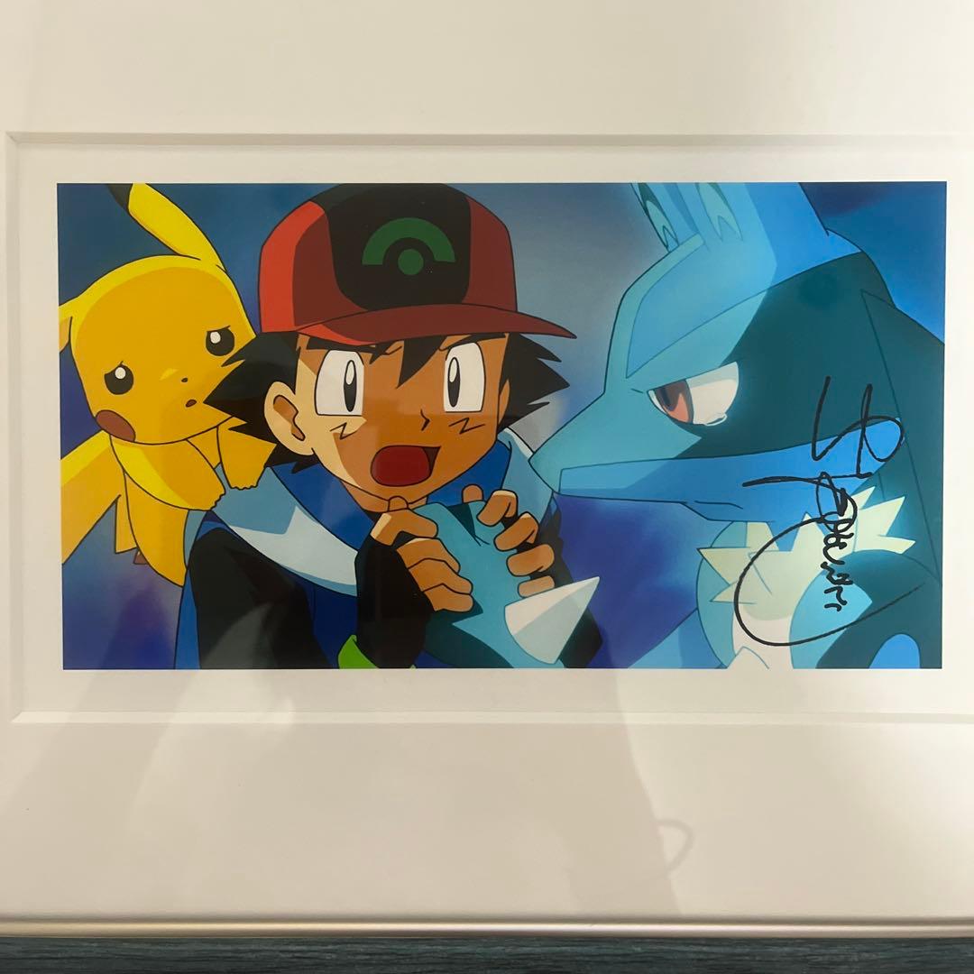 劇場版ポケモン 湯山邦彦 直筆サイン入りカラー複製イラスト 非売品