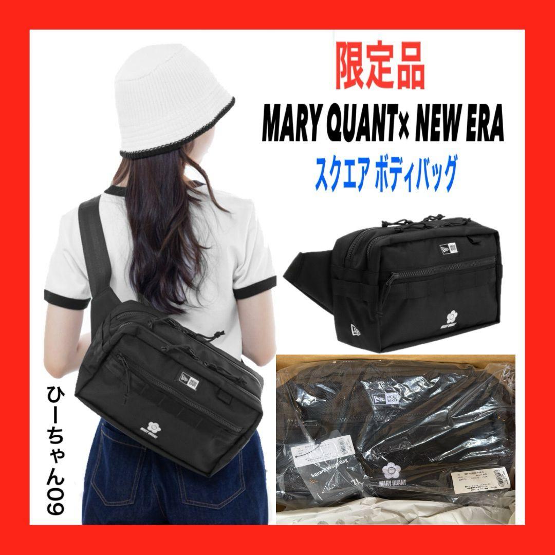 本日発送【新品未使用】マリークワント×ニューエラ/限定スクエア ボディバッグ 本日発送【新品未使用】マリークワント×ニューエラ/限定スクエア